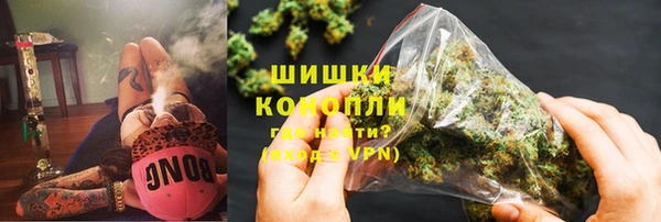 кокаин колумбия Кодинск