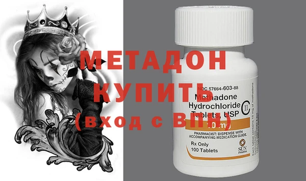 кокаин колумбия Кодинск