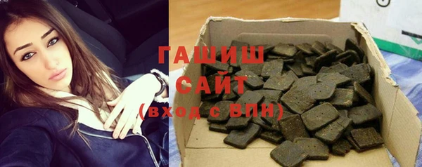 метадон Яровое