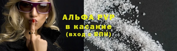 2c-b Козловка