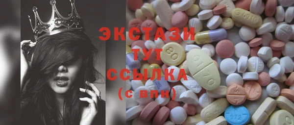 2c-b Козловка