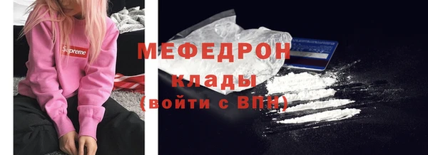 2c-b Козловка