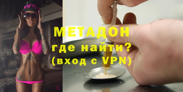 кокаин колумбия Кодинск