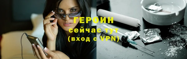 кокаин колумбия Кодинск