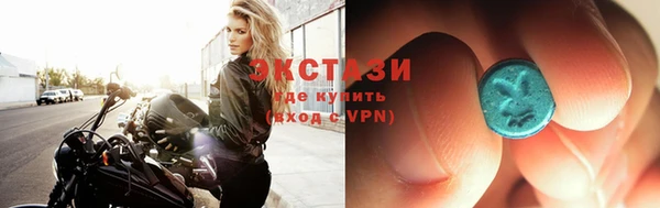 кокаин колумбия Кодинск