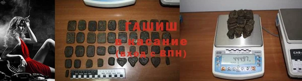 2c-b Козловка