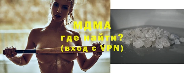 2c-b Козловка