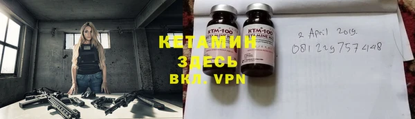 кокаин колумбия Кодинск