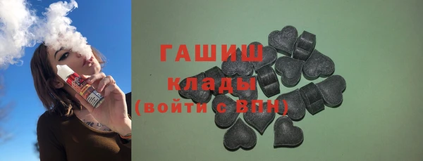 2c-b Козловка