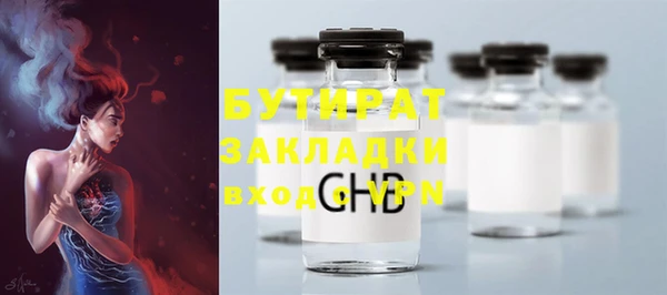 кокаин колумбия Кодинск