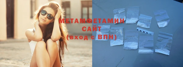 кокаин колумбия Кодинск