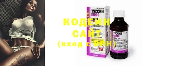 2c-b Козловка