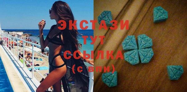 кокаин премиум Козельск