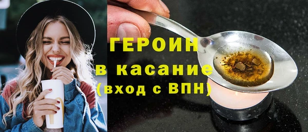 кокаин колумбия Кодинск