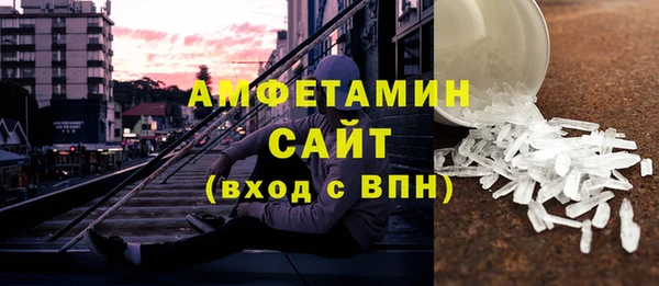 2c-b Козловка