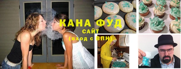 кокаин премиум Козельск