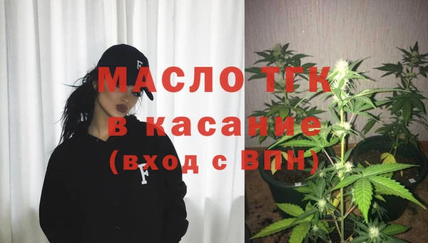 кокаин премиум Козельск