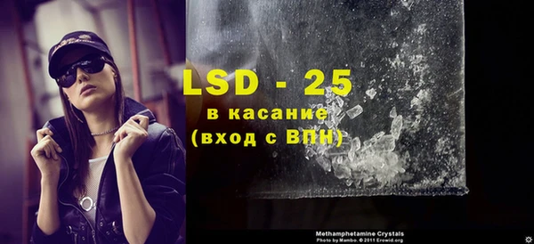 кокаин колумбия Кодинск