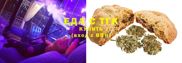 2c-b Козловка