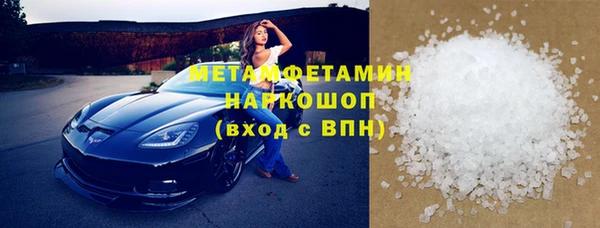 кокаин колумбия Кодинск