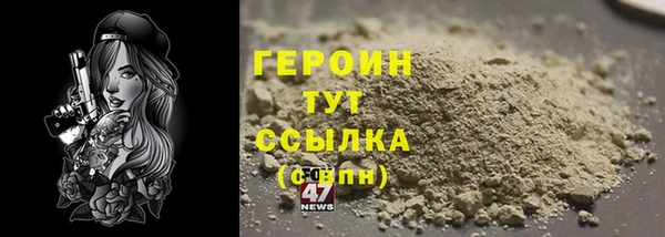 2c-b Козловка