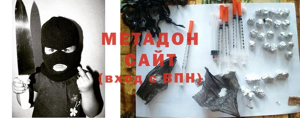 кокаин колумбия Кодинск