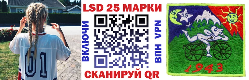 Купить  Котельниково  Марки NBOMe 1,5мг 