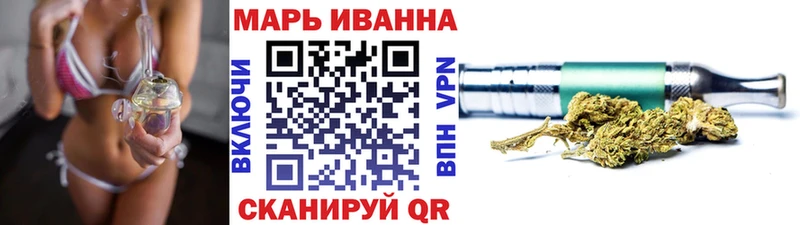 Конопля LSD WEED  Купить закладки  Котельниково 